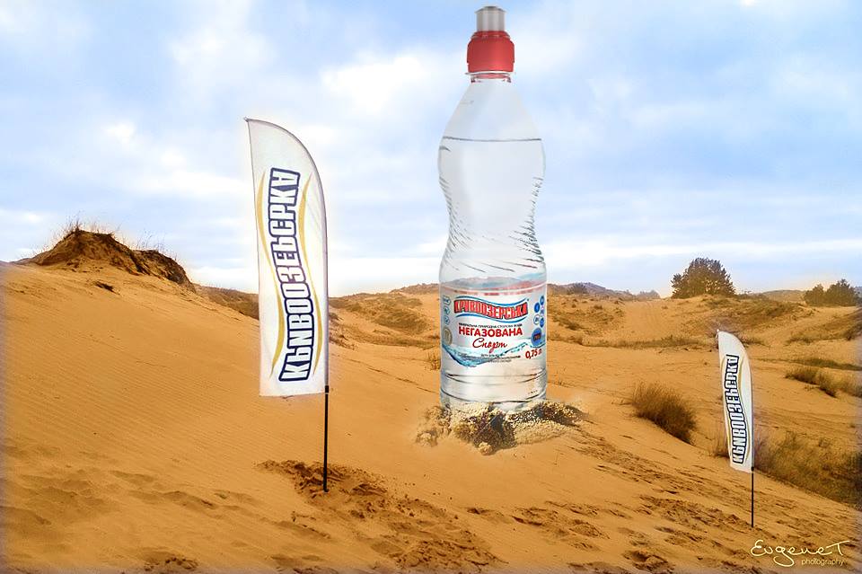 Прев'ю картинка для новини - Кривоозерська рекомендує... Кривоозерську-Спорт!